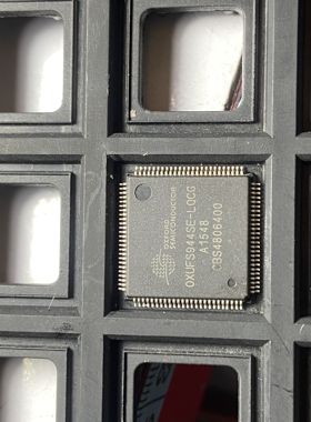 OXUFS944SE-LQCG 散新 保证质量45天 实体现货及时发货