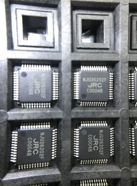 NJU26202F 原装现货批量可协商