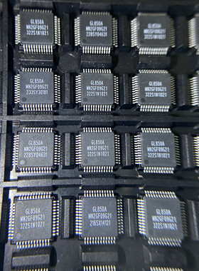 全新正品 GL850A GL850 实体现货 及时发货