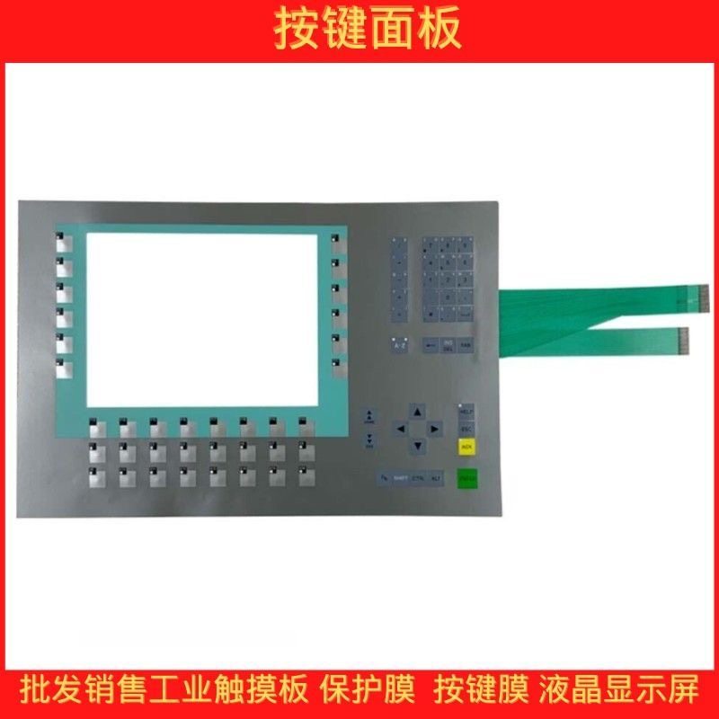 6AV6643-0DD1-1AX1内屏显示屏