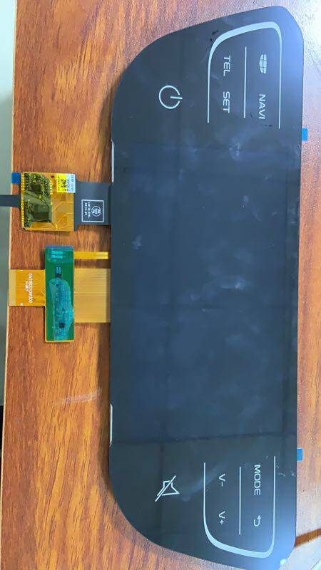 18款吉利帝豪GS/GL安卓导航仪电容屏 外屏 触摸屏原厂原装手写屏