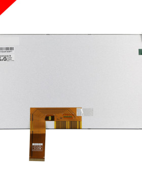 7寸8寸9寸车载导航内屏 CLAA080NA01CW CLAA090NA06CW  HSD070IW1