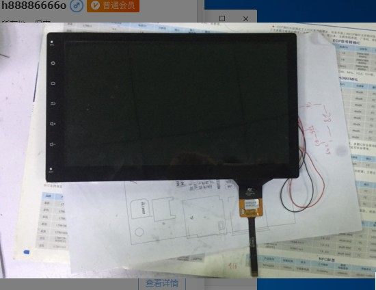 13款皇冠加装车载导航仪外屏触摸屏中控一体机手写屏 电容屏 屏幕