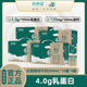 新希望4.0g乳蛋白纯牛奶200ml 10盒牛奶儿童学生营养高钙2月新品