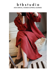 btbstudio Cor早秋热烈浪漫熔岩红修身进口铜氨丝吊带和半裙/衬衫