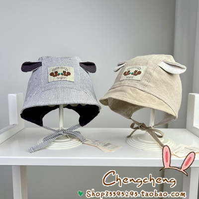 百搭麻混纺木然良品2026套头帽子