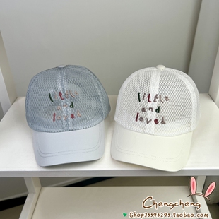 木然良品夏季新男女宝宝婴儿童彩色字母大檐遮阳全网透气棒球帽子