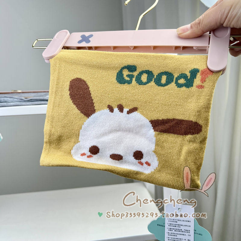 包邮嘟嘟啦冬季新款男女宝宝婴儿童小熊兔子双层保暖柔软脖套围脖