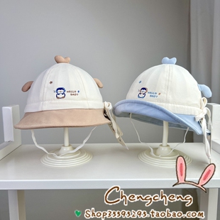 星童坊春季新款男女宝宝婴儿童萌萌企鹅可爱遮阳软檐柔软小盆帽子
