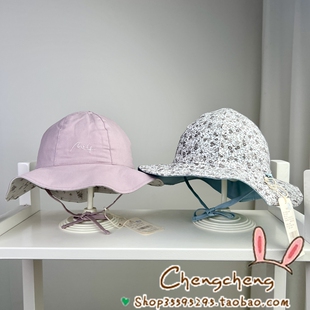 木然良品春季新款女宝宝婴儿童印花双面戴公主遮阳大檐渔夫盆帽子