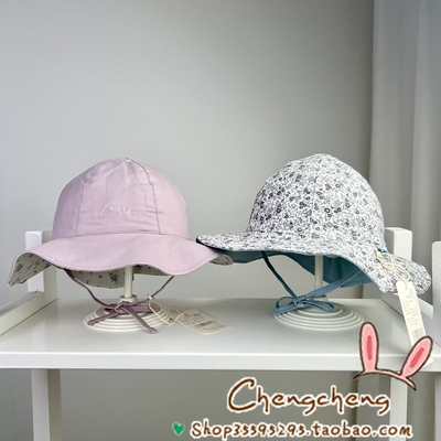 碎花木然良品文艺防晒洋气百搭帽