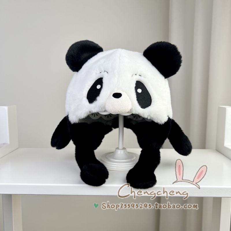 星童坊套头帽洋气百搭超萌柔软