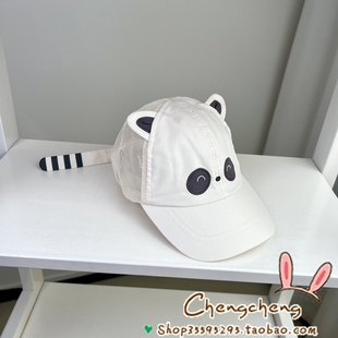木然良品夏季新款男女宝宝婴儿童洋气百搭大浣熊夏凉遮阳棒球帽子
