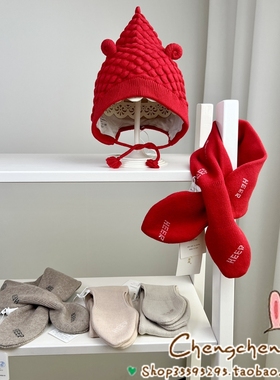 贺儿Heer冬季新款男女宝宝婴儿童字母提花百搭保暖交叉小围巾围脖