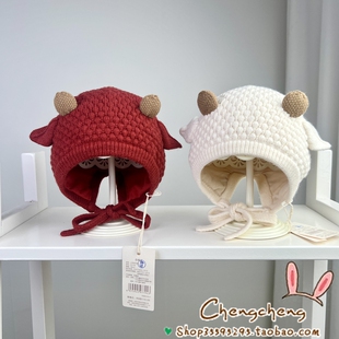 木然良品冬季新男女宝宝婴儿童可爱纯色文艺小羊开叉护耳毛线帽子