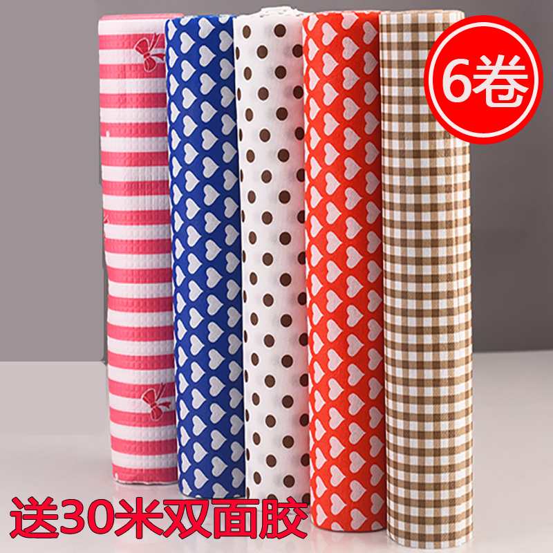 抽屉垫纸橱柜冰箱垫纸防潮防尘防油污防水贴纸 防滑餐桌垫