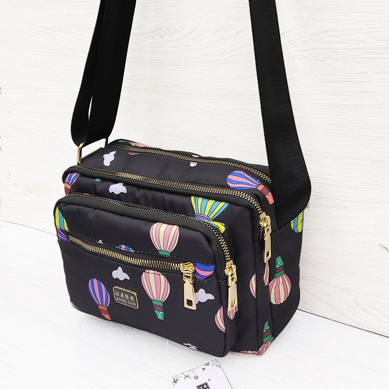 2023新款女包经典款款斜挎包单肩包妈妈包防水尼龙布女士包包背包,箱包皮具/热销女包/男包,小方包,淘宝优惠券,粉丝福利购,淘宝优惠卷