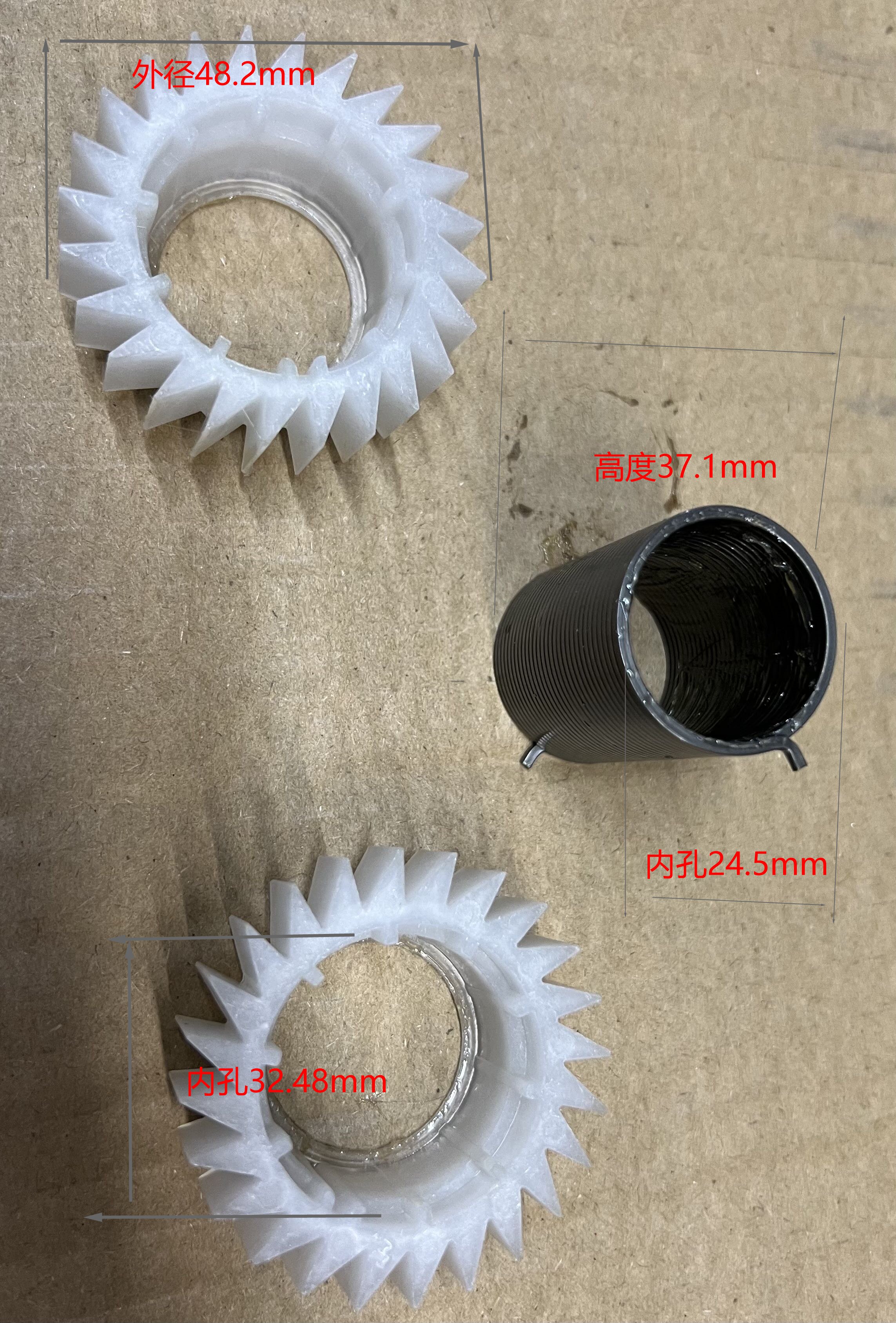 全自动洗衣机塑料离合器配件6Kg顺时针脱水抱簧棘轮配套