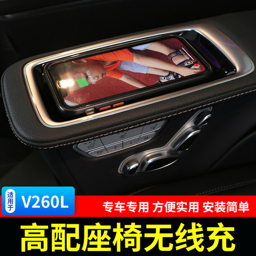快充无线板块比有线充电快速30%