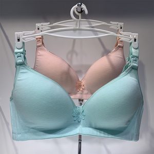 断码2件纯棉专用聚拢哺乳内衣