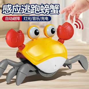 会爬会动 感应逃跑螃蟹电动益智婴儿玩具0到1岁儿童宝宝男孩女孩