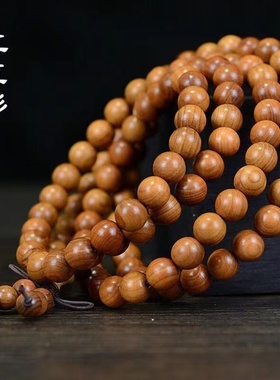 红豆杉手串108颗手链楠木黄花梨黑檀沉香阴沉木金丝檀木手串佛珠