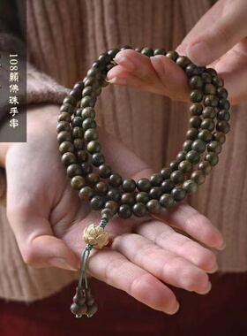 正宗绿檀木手串108颗紫檀转运珠佛珠手链68mm男女士情侣念珠多圈