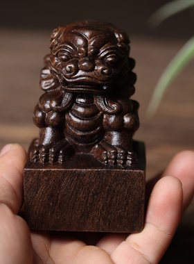 沉香木狮子印章木雕手把件办公室桌面工艺品摆件汽车饰品抓周官印