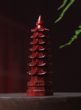 小叶紫檀文昌塔七层桌面摆件