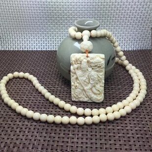 天然象牙果手串108颗项链关公观音牌吊坠男女款 项链情侣佛牌手链