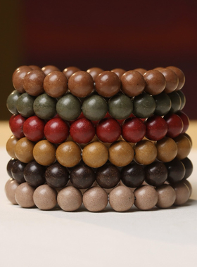 五行合香珠手串天然中药香珠手链