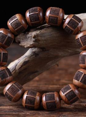 海南黑花梨佛珠手串男女情侣手链子古风文艺盘玩木质工艺配饰老料