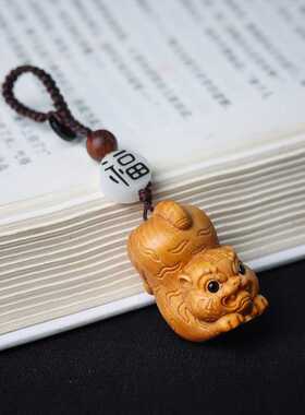 崖柏木雕十二生肖虎随身钥匙扣中式小巧萌系可爱包包挂件礼物饰品