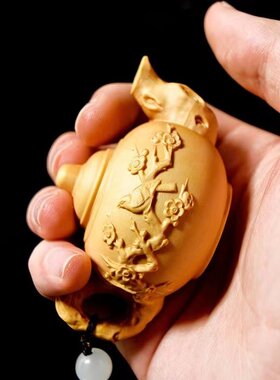 木雕把把壶黄杨木手把玩件小摆件茶宠雕刻工艺文玩礼品南瓜梅花壶