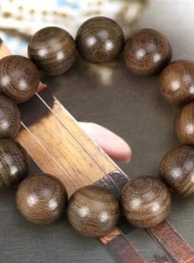 金丝楠木手串男女文玩手珠乌木阴沉香樟木男士冷门佛珠生肖手链子