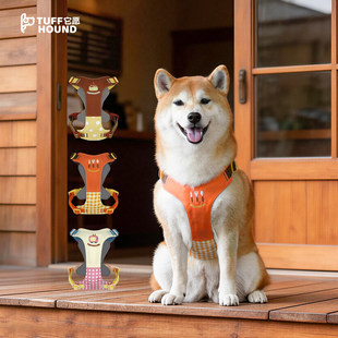 可调节中小型犬柴犬泰迪柯基 TUFFHOUND它愿狗狗胸背牵引绳背心式