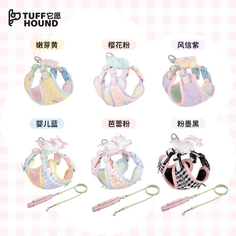 它愿花花胸背背心式牵引遛猫遛狗