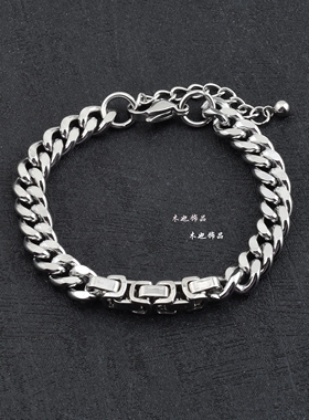 潮流金属拼接手链男女不掉色手链