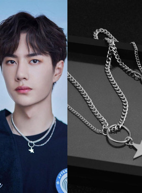 王一博同款不对称百搭钛钢锁骨链