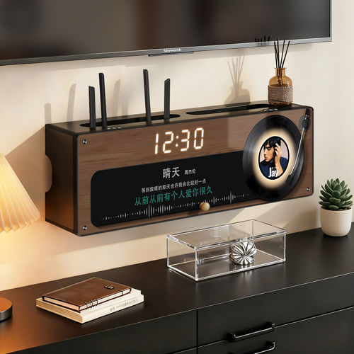 黑胶唱片客厅路由器收纳盒电视柜wifi机顶盒电线遮挡放置架置物架