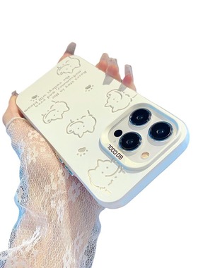 线条小猫适用苹果17promax手机壳感16新12白色壳13可爱14/11x