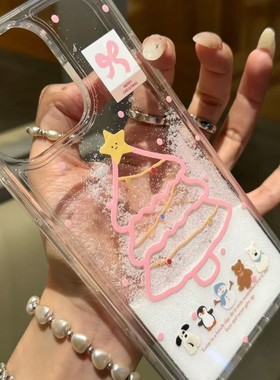 会动流沙雪人圣诞树苹果16promax手机壳iPhone15爆款14卡通13/127