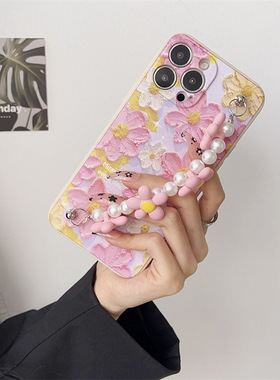 适用RealmeC85手机壳C71 C73 C75X C61 C63 C65 C67小众花朵链条