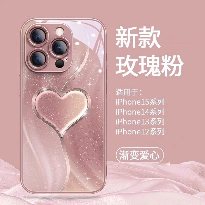 玫瑰粉渐变爱心适用苹果iphone16手机壳玫瑰粉小米15感保护套,个性定制/设计服务/DIY,手机壳/保护套定制,淘宝优惠券,粉丝福利购,淘宝优惠卷