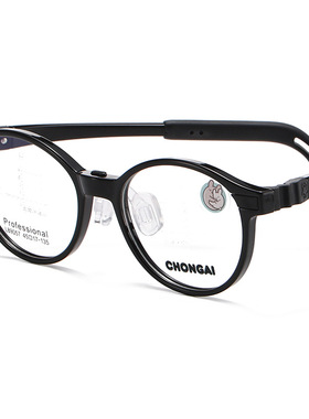 儿童软硅胶可调节镜腿眼镜架轻盈舒适可配镜圆框防蓝光镜框L89057