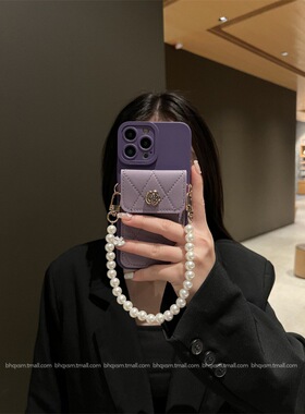 暗紫色卡包适用iphone17手机壳14苹果12/13斜挎xsmax手链15romax