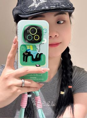 适用荣耀magic6手机壳带挂链硅胶magic5pro感女款4绿色充电猫