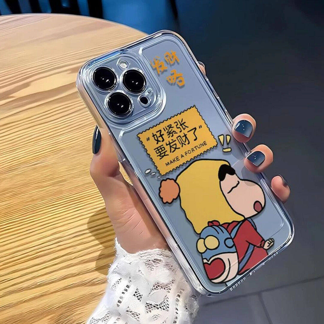 小新要发财咯适用苹果17PROMAX手机壳iPhone16太空壳14可爱13软12,个性定制/设计服务/DIY,手机壳/保护套定制,淘宝优惠券,粉丝福利购,淘宝优惠卷