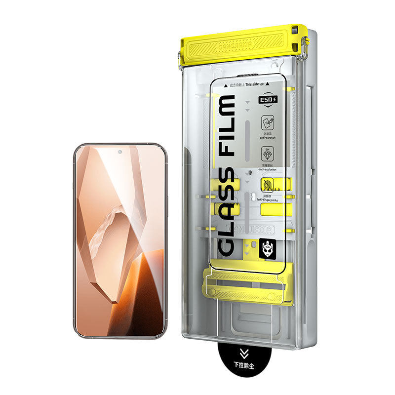 桑杰士ar无尘仓适用一加ace5钢化膜ace5版15手机13t全屏秒贴,个性定制/设计服务/DIY,手机壳/保护套定制,淘宝优惠券,粉丝福利购,淘宝优惠卷