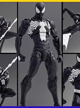 黑色邻居 共生体蜘蛛侠SHF 黑色毒液战衣关节可动手办模型玩具